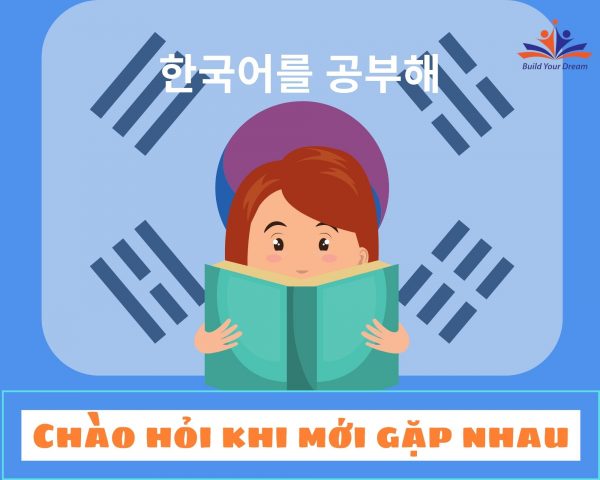 Học tiếng Hàn Quốc