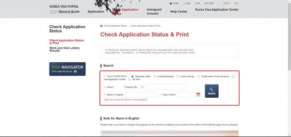 điền thông tin tại ô search để kiểm tra visa