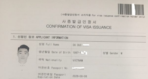 Hãy cùng xem hình ảnh liên quan đến Visa Du học Hàn Quốc, chúng tôi sẽ giúp bạn chuẩn bị Hồ sơ xin Visa Du học Hàn Quốc đúng cách và đầy đủ nhất. Không còn lo lắng về việc bị từ chối Visa khi đã có Hồ sơ hoàn chỉnh như mong muốn.