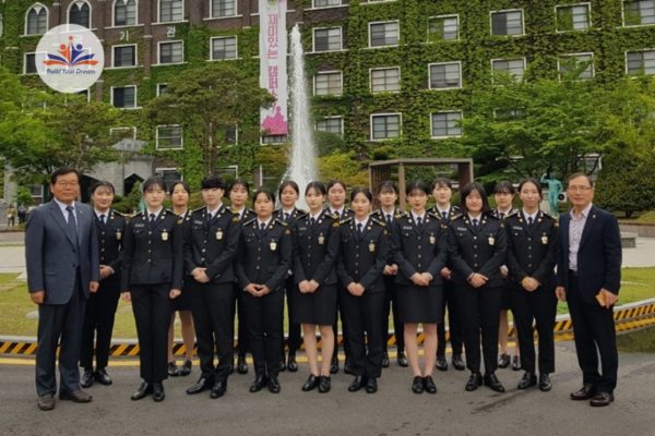 Trường Đại học Gwangju - Gwangju University