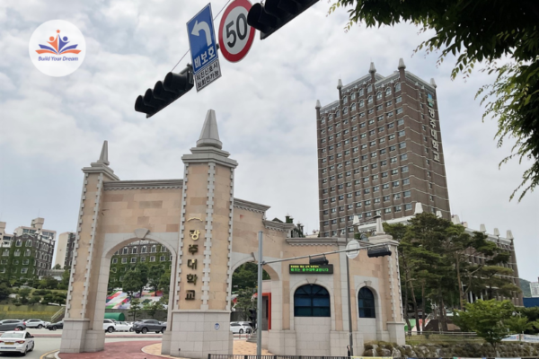 Trường Đại học Gwangju - Gwangju University