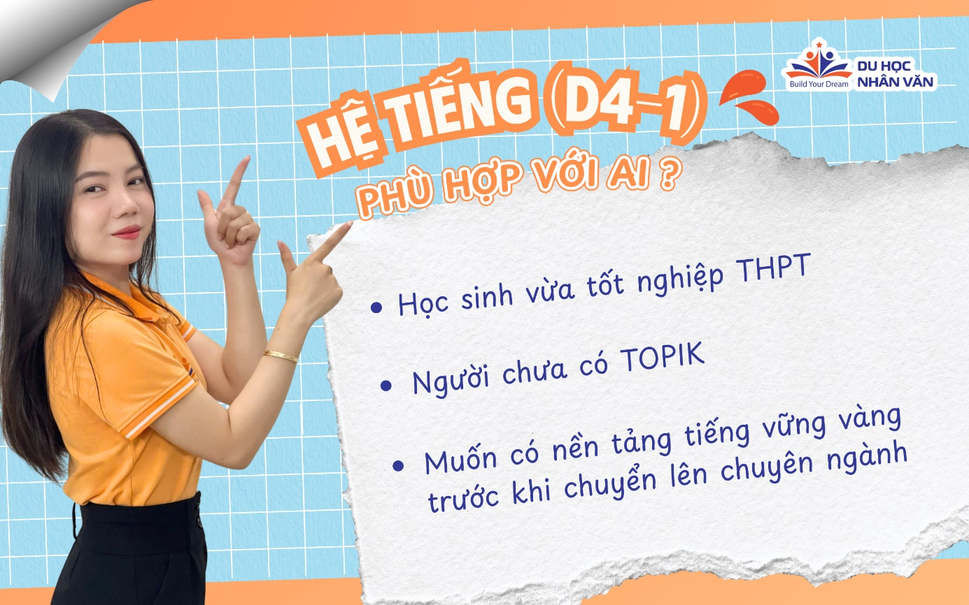 Hệ tiếng